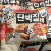 Orion Dr. You Protein Bar Mini 337.5g One thing black