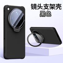 For OPPO Find X9 Ultra Case Fashion Wave Point Silicone Shockproof Camera Protection Bracket Phone Cover Non-Slip Bumper OPPO Find X9 Ultra