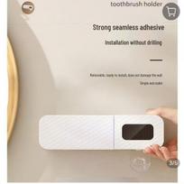 Smart Toothbrush Holder with Automatic Night Light & Sterilization (No Drilling Required) balta