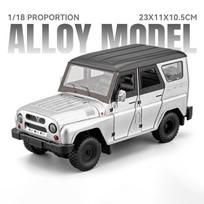 1/18 UAZ Hunter SUV Alloy Car Model Diecast Metal Off-road Vehicles Car Model Sound and Light High Simulation Childrens Toy Gift gray