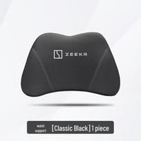 Zeekr 7X/009/007/MIX Automobilio galvos atrama ir juosmens atrama Kaklo apsauga