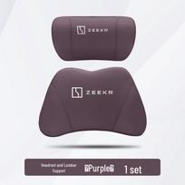 Zeekr 7X/009/007/MIX Automobilio galvos atrama ir juosmens atrama Kaklo apsauga