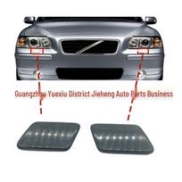 Volvo S60 priekinio žibinto ploviklio purkštuko dangtelis (2005-09) gray
