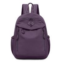 Schoolbag Fashion Simple Backpack Women's 1011 New Versatile Large Capacity Lightweight Commuter Travel Backpack Student School Bag gray