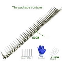 50cm Anti Pigeon Spikes Entangle Anti-bite Deterrent Straps New Bird Repeller  Outdoor gray