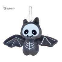 Decorative Bat for Luggage Plush Keychain, Cute Stuffed Skeleton Bag Charm, Gothic Small Holiday Gift Spooky Animal Key Ring Accessory Backpack juoda