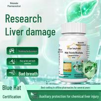 Cilantang Milk Thistle Rhodiola Liver Health Tablets