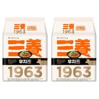 Samyang Samyang 1963 Ramen Deep Savory Broth Chewy Noodles 131g x 8 Packs orange