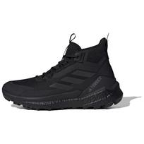 adidas Terrex Free Hiker 2.0 GORE-TEX Juodi Pilki Vyriški Bėgimo Bateliai Core-Black Grey-Four IH3524 42 black