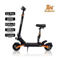 Elektrinis paspirtukas KuKirin G2 Pro 45 km/h, 58 km nuvažiuojamas atstumas, IP54, Diskiniai stabdžiai, Dviguba spyruoklinė pakaba juoda