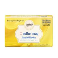 Red Beti Sulfur Antibacterial Deep Cleanser: Face, Body, and Hand Wash Soap yellow