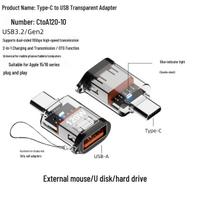 Transparent USB Male to Type-C Female Adapter - USB 3.2 Gen2, 10Gbps, OTG Compatible
