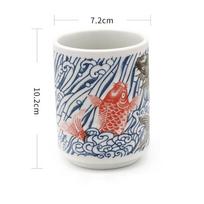 Japanese Style Ceramic Mugs 300ml Tea Wine Sushi Sake Cup  Restaurant Decor Water Cup Coffee Mug Tea Cup  Asian Culture Gift 300ml