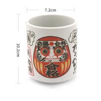 Japanese Style Ceramic Mugs 300ml Tea Wine Sushi Sake Cup  Restaurant Decor Water Cup Coffee Mug Tea Cup  Asian Culture Gift 300ml