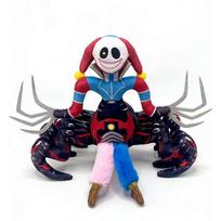 ** Prototipinis siaubo žaidimas 5 Giblet Chum Chompkins pliušinė lėlė Mielos anime prekės žaislas Gimtadienio Kalėdų dovana!!