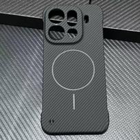 Itin plonas anglies pluoštas Magsafe magnetiniam dėklui OPPO Find X9 X8 Ultra Pro X8S, berėmis, Kevlar tekstūros, tvirtas PC dangtelis OPPO Find X9 gray