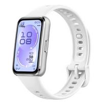 Huawei Band 11/11 Pro Official Silicone or Fluoroelastomer Strap - Pure Solid Color 18MM white