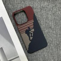 For OPPO Find X9 Pro Case Hard PC carbon fibre grain Thin Protective Back Cover Cases For Find X9 X8 Pro X8S+ X8 Ultra Shell OPPO Find X8s raudona