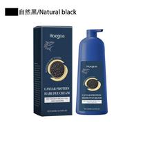 Caviar Protein Hair Dye Shampoo Gray White Hair Color Treatment Smoothing Nourishing Fast Natural Herbal Color Hair Cream