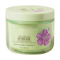 After‑Sun Body Butter Moisturizing Cream with Shea Butter Coconut Oil beige