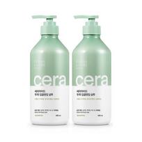 Derma & More Ceramide Deep Cleansing Shampoo 600ml 2 pcs beige