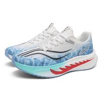 Feidian 6C Kids' Ultra-Light Breathable Mesh Carbon Plate Running Shoes - Shock Absorption Unisex Sports Casual Footwear 32 balta/mėlyna
