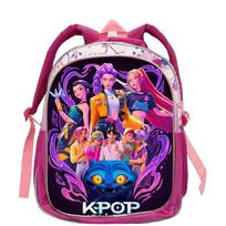 K D H Rumi Mira Zoey Mokyklinės kuprinės Berniukų Mergaičių Kuprinė Minkšta Rožinė Mochilas Animacinių filmų Mokyklinės Kuprinės blue