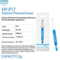 Original Halnziye HY-P17 Premium Performance Thermal Paste for All Processors CPU/GPU  High Thermal Conductivity 2g/4g HY-P17  2G white