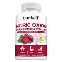 Bunkell Azoto Monoksido Maisto Papildas, L-Argininas 2200mg ir Citrulinas, su Raudonaisiais Runkeliais ir Pušies Žieve, 120 Kapsulių 120 Capsules