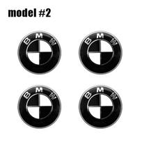 4 vnt. 56/60/65 MM Automobilio ratlankio dangtelio centrinis lipdukas BMW 3 5 6 7 1 serijai Z4 H2 X3 X6 E81 E71 E90 E93 F30 F10 E92 E60 E84 65mm