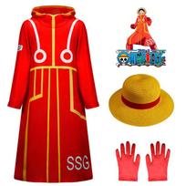 Beždžionė D. Luffy Kiaušiniagalvio salos lankas Cosplay kostiumas - One Piece Anime XS orange