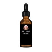 Nagų gydymas Nagų kremas Nagų Nagų priežiūra Pašalinama ant pirštų ir kojų nagų gydymas 50 ml（No Box）