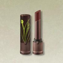 GIRLCULT - Compendium of Materia Medica Series Mirror Lipstick - 4 Colors L10# Heartleaf - 3.5g gray