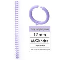 Kede You Adjustable 30-Hole Binder Rings for A4 Loose-Leaf Plastic Binding 7849 violetinė