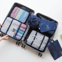 7 Pcs Set Travel Storage Bags, Luggage Organizer Clothes Sorting Foldable Organizer,  Waterproof Suitcase Packing Bags SNBD021 tamsiai mėlyna spalva