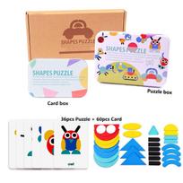 Wooden 3D Puzzles for Kids Montessori Games Children Learning Educational Toys Wood Geometric Shapes Puzzle Tangram Jigsaw Board beige