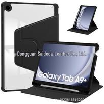 Samsung Tab A11+ 11-inch & 8.7-inch Protective Case with 360° Rotation and Anti-Drop Feature 8.7-inch gray
