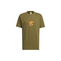 Adidas Originals OD Trippy T Shirt Men's Olive H47115 XXL brown