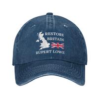 Britų Atkurti Britaniją Rupertas Lowe Neformalios beisbolo kepurės Klasikinės Dėvėtos Džinsinės Jungtinė Karalystė Lauko Reguliuojamos Kepurės Adjustable gray