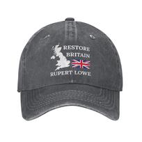 Britų Atkurti Britaniją Rupertas Lowe Neformalios beisbolo kepurės Klasikinės Dėvėtos Džinsinės Jungtinė Karalystė Lauko Reguliuojamos Kepurės Adjustable gray