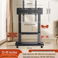 Universal Mobile TV Stand with Wheels, Adjustable for Horizontal/Vertical Rotation, Hole-Free Design for Live Broadcast black