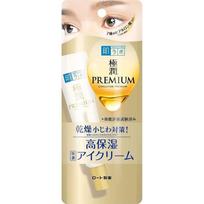 Japanese Product HADA LABO Gokujyun Premium Hyaluronic Eye Cream 20g 20 beige