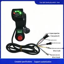 Four-Light Thumb Grip Switch with Horn and Speed Control for Electric Scooter Handlebars 48V black