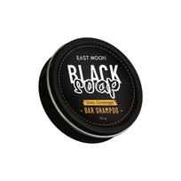 East Moon Shampoo Bar for Men: Cleans, Nourishes & Moisturizes Black Hair for a Shiny Finish. black