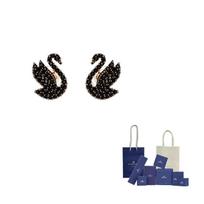 Swarovski gulbės auskarai vėrinukai moterims, juodi 5684608 F-Branded gift bag juoda