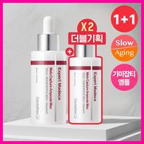 Centellian24 Expert Madeca Melawhite Capture Ampoule Max 30ml Double Planning red