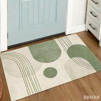 Abstract Geometric Welcome Doormat Mid Century Modern Entryway Rug Boho Arc Lines Floor Mat Living Room Front Door Carpet 30x50cm gray