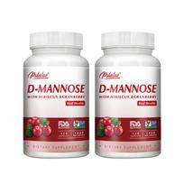 Pslalae - 1400mg D-Mannose, Cranberry & Hibiscus Capsules - Urinary Tract & Bladder Health 120*2