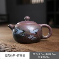 Japoniško stiliaus rūdžių spalvos glazūruotas keraminis arbatinukas, kūrybiškas ofisinis grubaus molio Pu erh arbatinukas, arbatos ceremonijos Kung Fu arbatos rinkinio aksesuarai gray