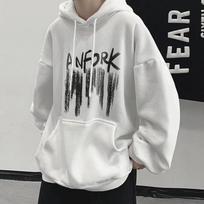 Hong Kong Style Men's Loose Hooded Sweatshirt - Spring/Autumn Trendy Niche Design, Skin-friendly Fabric 5XL gray